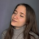 Знакомства: Алина, 22 года, Белгород