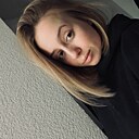 Знакомства: Элина, 22 года, Краснодар