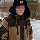 Знакомства: Александр, 21 год, Любань