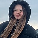 Знакомства: Анна, 23 года, Казань