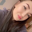 Знакомства: Анастасия, 23 года, Екатеринбург