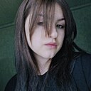 Знакомства: Ксения, 21 год, Пенза