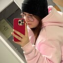 Знакомства: Лейла, 18 лет, Пермь