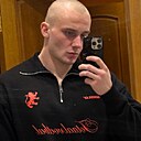 Знакомства: Данил, 34 года, Киев