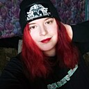 Знакомства: Алёна, 26 лет, Усолье-Сибирское