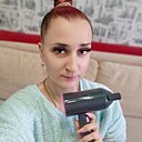 Знакомства: Виктория, 29 лет, Речица