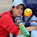 Знакомства: Galina, 25 лет, Ижевск