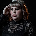 Знакомства: Карина, 24 года, Тулун