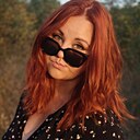 Знакомства: Алина, 31 год, Тирасполь