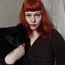 Знакомства: Ирина, 38 лет, Братск
