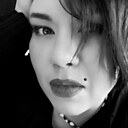 Знакомства: Юлия, 40 лет, Новомосковск