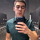 Знакомства: Арсен, 25 лет, Пятигорск