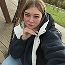 Знакомства: Екатерина, 31 год, Нижний Новгород