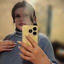 Знакомства: Галина, 28 лет, Чита