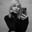 Знакомства: No Name, 35 лет, Донецк (Ростовская обл.)