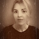 Знакомства: Ев, 41 год, Брянск