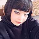 Знакомства: Мария Дюкова, 30 лет, Чита