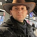 Знакомства: Дмитрий, 44 года, Харьков