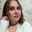 Знакомства: Юлия, 30 лет, Новосибирск