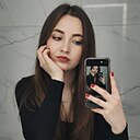 Знакомства: Юлия, 22 года, Уфа