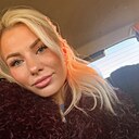 Знакомства: Арина, 33 года, Магадан
