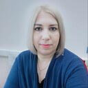 Знакомства: Вера, 43 года, Дятьково