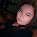 Знакомства: Екатерина, 33 года, Ижевск