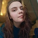 Знакомства: Юлия, 24 года, Кострома