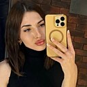 Знакомства: Маша, 25 лет, Мелитополь