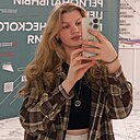 Знакомства: Екатерина, 20 лет, Вологда