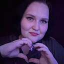 Знакомства: Рина, 26 лет, Кемерово