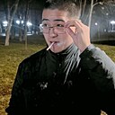 Знакомства: Тима, 21 год, Тараз