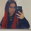 Знакомства: Ксения, 24 года, Екатеринбург