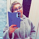 Знакомства: Юлия, 47 лет, Челябинск