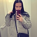 Знакомства: Анастасия, 27 лет, Архангельск
