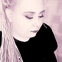 Знакомства: Александра, 25 лет, Улан-Удэ