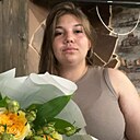 Знакомства: Яна, 22 года, Белокуриха