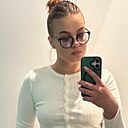 Знакомства: Алина, 24 года, Минск