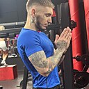 Знакомства: Луна, 33 года, Благовещенск