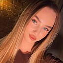 Знакомства: Яна, 21 год, Киев