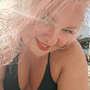 Знакомства: Наталья, 41 год, Екатеринбург