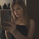 Знакомства: Настя, 19 лет, Луганск