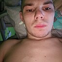 Знакомства: Андрей, 22 года, Братск