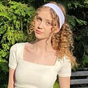 Знакомства: Регина, 23 года, Краснодар