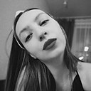 Знакомства: Кариша, 26 лет, Рыбинск