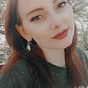 Знакомства: Алина, 35 лет, Алматы