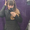 Знакомства: Яна, 32 года, Тула