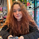 Знакомства: Даша, 23 года, Пермь