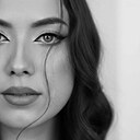 Знакомства: Аида, 35 лет, Екатеринбург