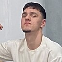 Знакомства: Эмик, 22 года, Москва